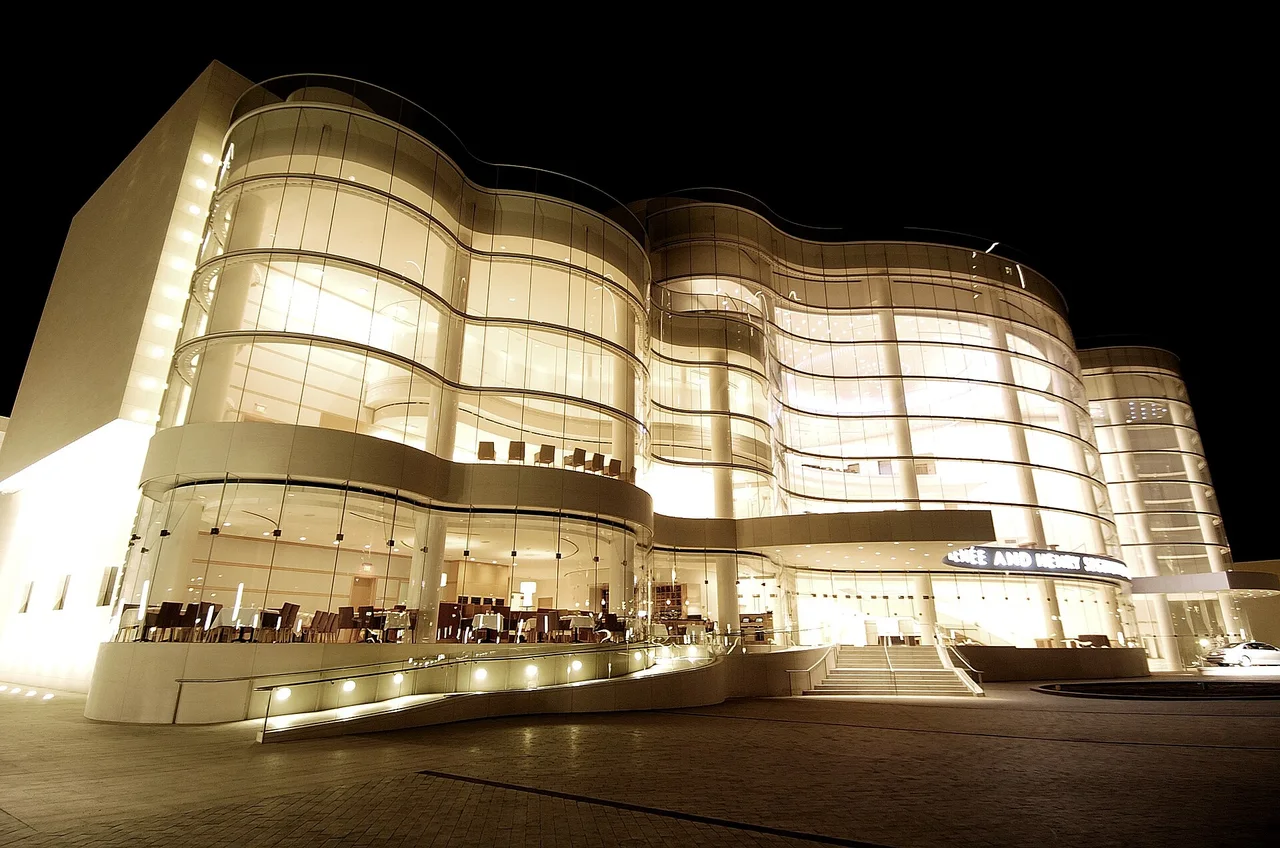 Segerstrom Concert Hall, Costa Mesa